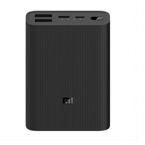 10000MAH MI POWER BANK 3