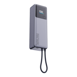 Xiaomi 165W Power Bank 10000mAh (Integrated Cable) GL