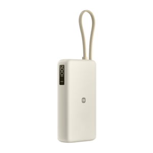 Xiaomi 67W Power Bank 20000 (Integrated  Cable) Tan