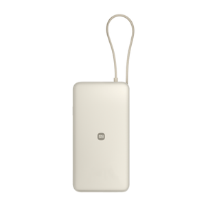 Xiaomi 67W Power Bank 20000 (Integrated  Cable) Tan