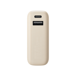 Xiaomi 33W Power Bank 10000mAh (Integrated Cable)