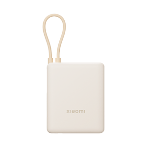 Xiaomi 33W Power Bank 10000mAh (Integrated Cable)