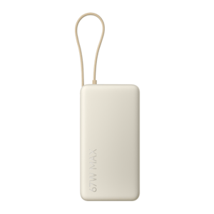Xiaomi 67W Power Bank 20000 (Integrated  Cable) Tan