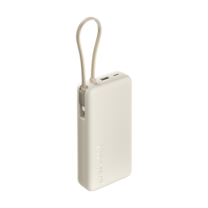 Xiaomi 67W Power Bank 20000 (Integrated  Cable) Tan