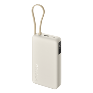 Xiaomi 67W Power Bank 20000 (Integrated  Cable) Tan