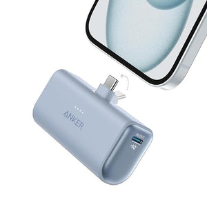 Anker Nano Power Bank (22.5W, Built-In USB-C Connector)