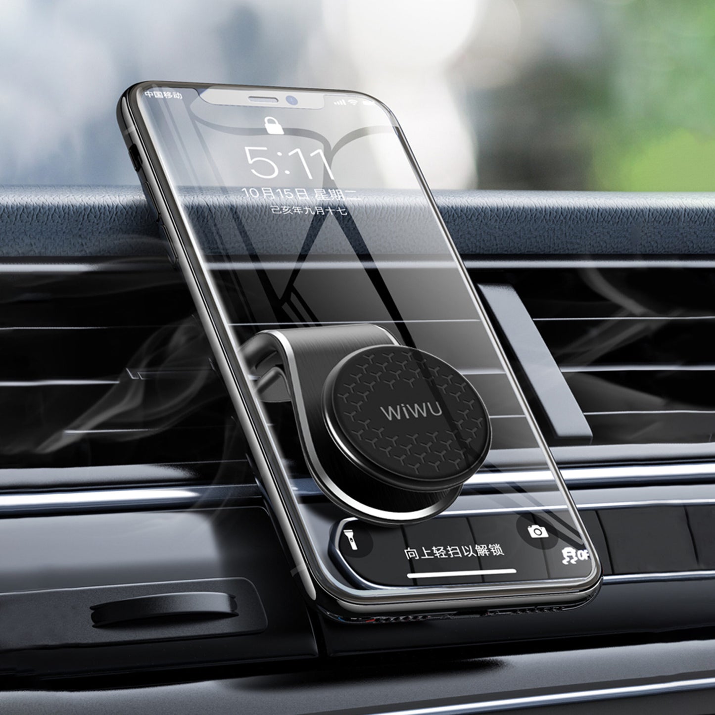 Car Mount Model: CH006