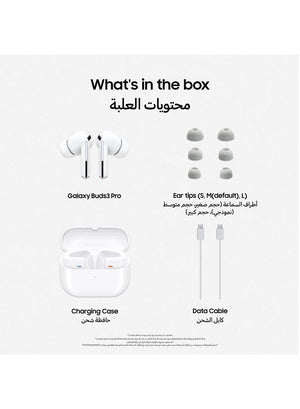 Galaxy Buds 3 Pro Silver
