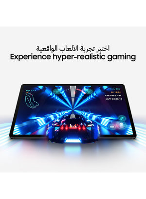 Galaxy Tab S9 Plus 5G