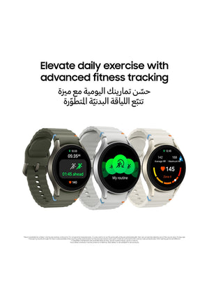 Galaxy Watch7 40mm Smartwatch Beige