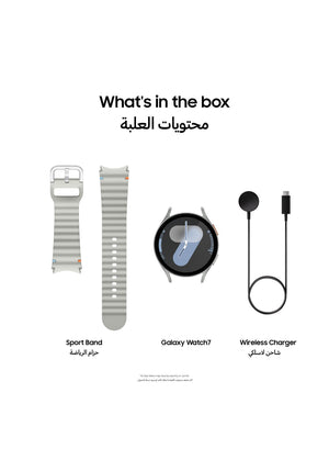 Galaxy Watch7 44mm Smartwatch Silver