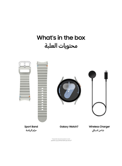 Galaxy Watch7 44mm Smartwatch Silver