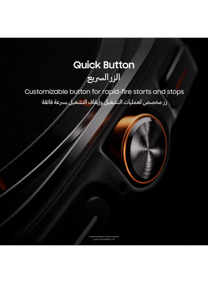 Galaxy Watch Ultra 47mm