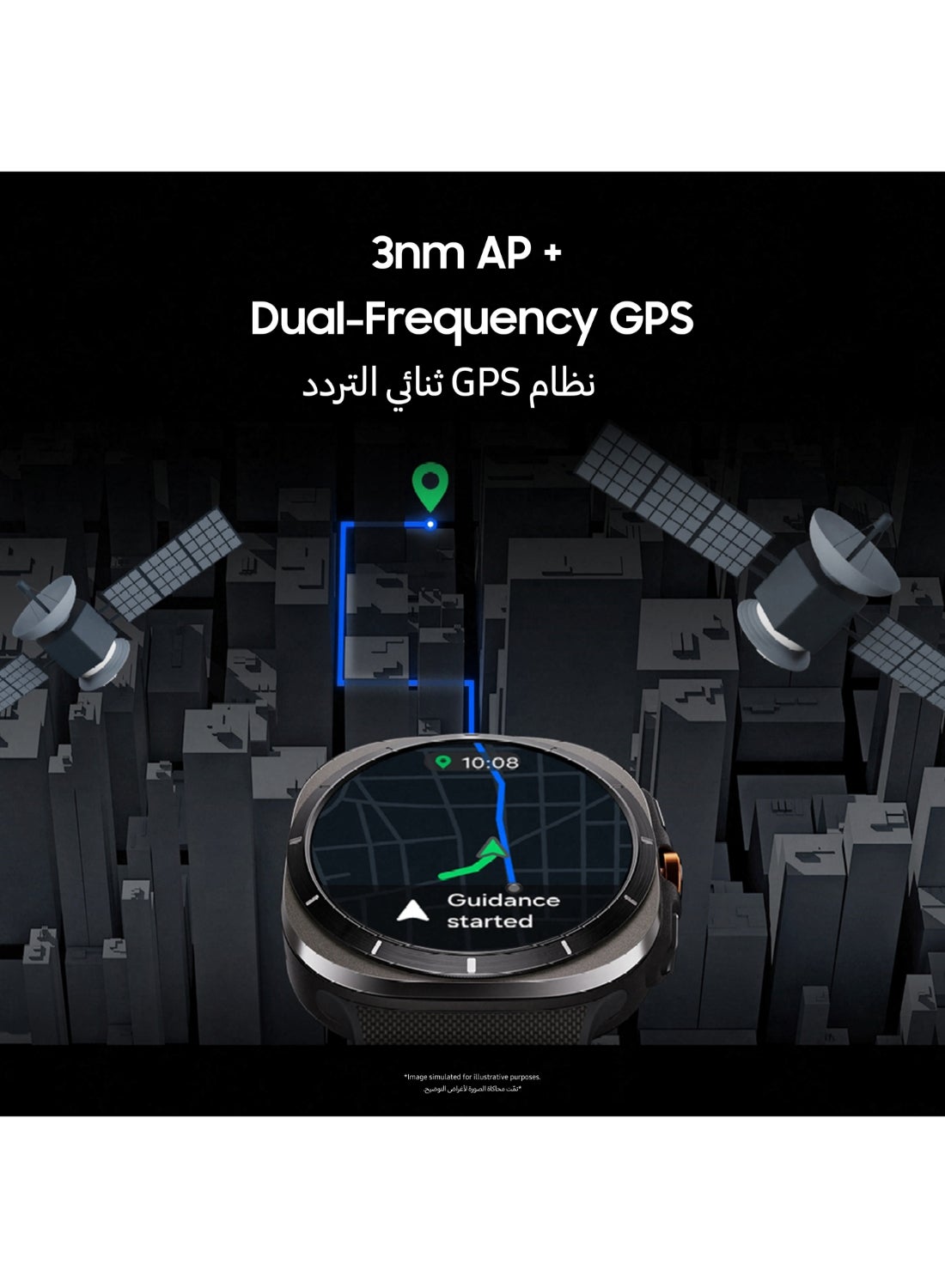 Galaxy Watch Ultra 47mm