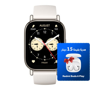 Redmi Watch 5 Lite