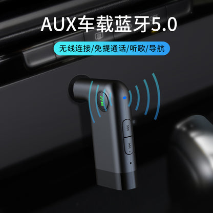 AUX Wireless Receiver for Car YP05