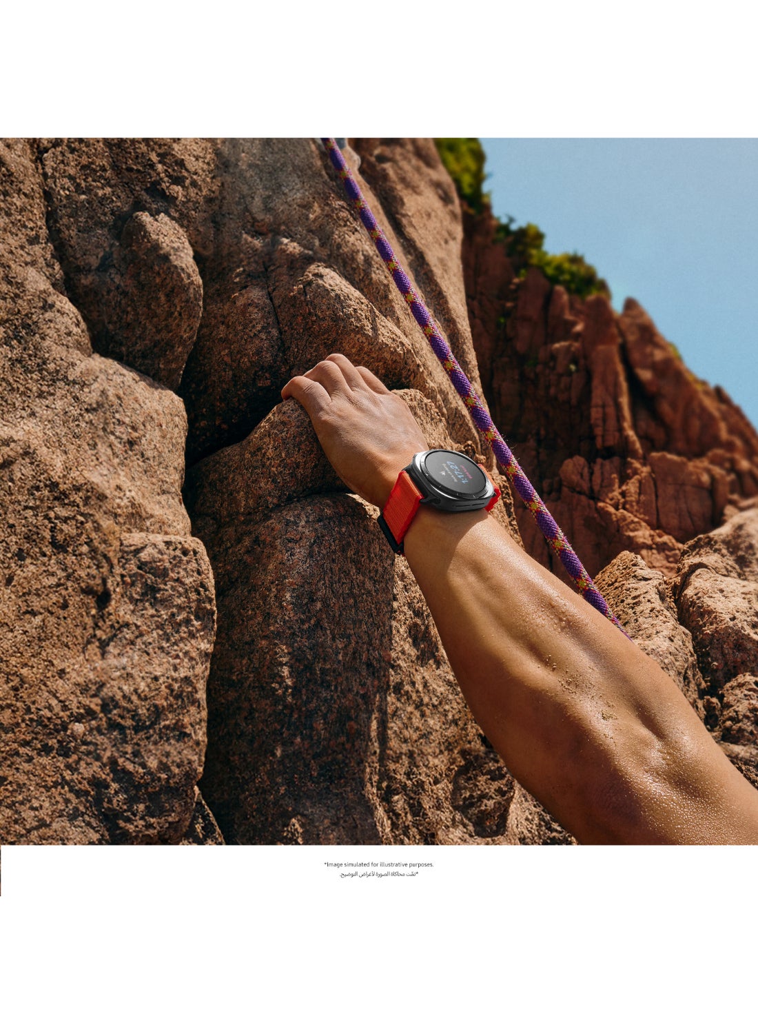 Galaxy Watch Ultra 47mm