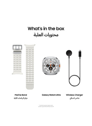 Galaxy Watch Ultra 47mm