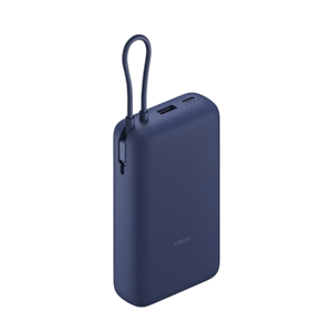 Xiaomi 33W Power Bank 20000mAh  (Integrated  Cable)
