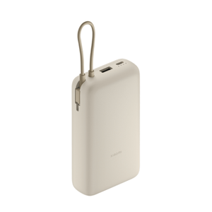 Xiaomi 33W Power Bank 20000mAh  (Integrated  Cable)