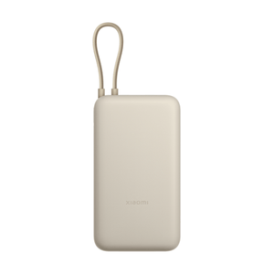Xiaomi 33W Power Bank 20000mAh  (Integrated  Cable)