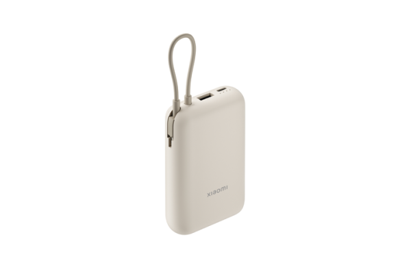 Xiaomi Power Bank 10000mAh (Integrated Cable)