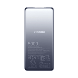 Xiaomi Ultra Slim Power Bank 5000mAh GL