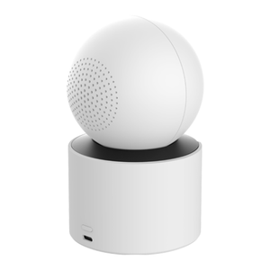 Xiaomi Smart Camera C500 Dual