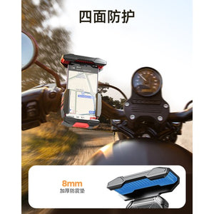 JR-ZS265 Bike Phone Mount