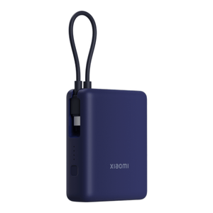 Xiaomi 33W Power Bank 10000mAh (Integrated Cable)