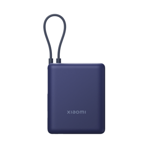 Xiaomi 33W Power Bank 10000mAh (Integrated Cable)