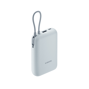Xiaomi Power Bank 10000mAh (Integrated Cable)