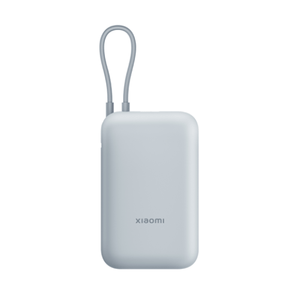 Xiaomi Power Bank 10000mAh (Integrated Cable)