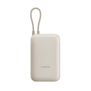 Xiaomi Power Bank 10000mAh (Integrated Cable)