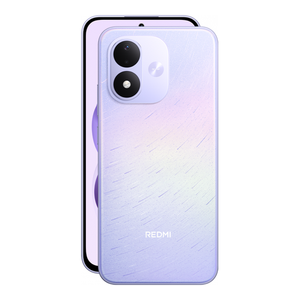 REDMI Note 17 5G — Celestial Purple