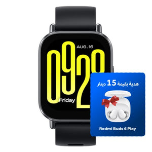 Redmi Watch 5 Active