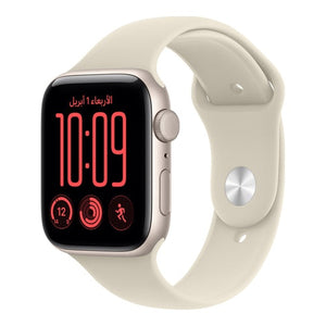 Apple Watch SE 3 — Starlight