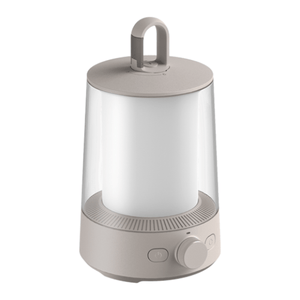 Xiaomi Multi-function Camping Lantern