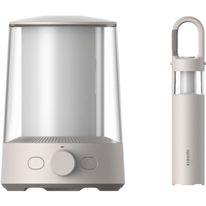 Xiaomi Multi-function Camping Lantern