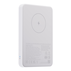 Xiaomi Magnetic Power Bank 5000mAh GL