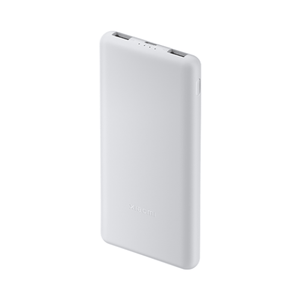 Xiaomi Power Bank 10000mAh 22.5W Lite GL