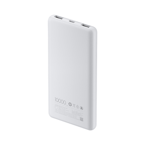 Xiaomi Power Bank 10000mAh 22.5W Lite GL